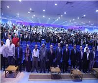  جامعة جنوب الوادى تحتفل بتخريج الدفعة السادسة من كلية طب الفم والأسنان