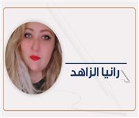 مهرجان الجونة و"هرشة السنة السابعة"