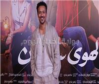 أحمد داوود: طلع عنينا في "الهوى سلطان".. وفكرة الفيلم مختلفة