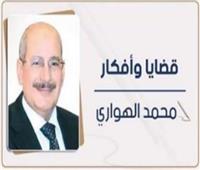          رفع تصنيف اقتصادنا