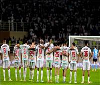 تشكيل الزمالك للقاء سموحة.. شيكابالا وناصر منسي في الهجوم 