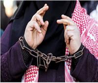 مصادرة حجاب الأسيرات.. إجراء إسرائيلي متطرف ينتهك حرمة الفلسطينيات في السجون