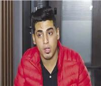 نظر معارضة كروان مشاكل على حكم حبسه في قضية الفسق والفجور| اليوم