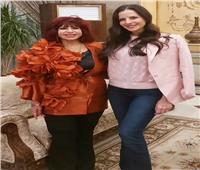وصول حرم رئيس صربيا إلى مصر لحضور قمة الاستثمار العربي الإفريقي بأسوان 