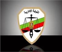 خصم شهرين من راتب مدير مدرسة تستر على واقعة تحرش جنسي بتلميذة