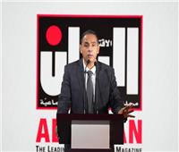 الرقابة المالية تستعرض قانون التأمين الموحد 