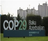 100 مليار دولار لم تُنفذ.. لماذا يظل التمويل أبرز التحديات في COP 29؟