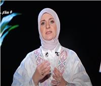 استشارية نفسية: العشم قد يكون سبب مشاكل فى العلاقات بين الناس