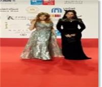 نيلي وهبة مجدي بإطلالة مميزة فى حفل افتتاح مهرجان القاهرة السينمائى 