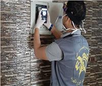 «شعاع» تعلن عن وظائف جديدة.. اعرف الأوراق المطلوبة 