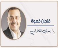                      مصنع الشيكولاتة