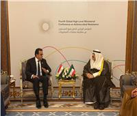 وزير الصحة يلتقي نظيره الكويتي لبحث سبل التعاون المشترك بين البلدين