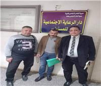 فريق التدخل السريع بالغربية ينجح في إنقاذ مواطن فاقد البصر من التشرد