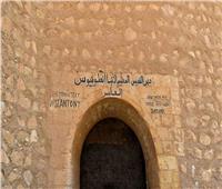 «الأنبا أنطونيوس وبولا».. حكاية أقدم الأديرة في العالم