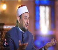 لماذا يبتلينا الله؟.. الشيخ رمضان عبدالمعز يجيب 