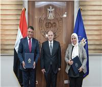 بروتوكول تعاون بيـن هيئة الدواء المصرية وشركة أورجانون الدولية