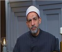 "بحوش من مصروف البيت من ورا زوجي".. وأمين الفتوى يرد