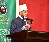 وزير الأوقاف: لابد أن يكون حوار الحضارات بديلاً عن تصادمها