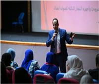 التسويق الإلكتروني وتمكين المرأة في نقاشات ملتقى فتيات «أهل مصر»