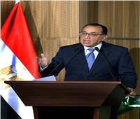 تفاصيل جهود صندوق مصر السيادى لجذب الاستثمارات