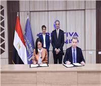 وزير الاتصالات يشهد إطلاق برنامج لتعزيز بيئة ريادة الأعمال بصعيد مصر