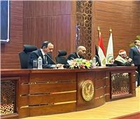 مديرية أمن القاهرة تعلن أسماء الفائزين بقرعة الحج لعام 2024-2025 