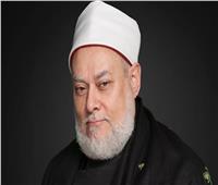 فيديو| حكم الزواج بين المسلمة وغير المسلم.. الدكتور علي جمعة يوضح