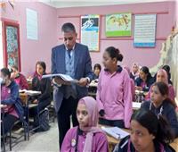 مدير تعليم الجيزة يتفقد 6 مدارس بإدارة جنوب التعليمية 
