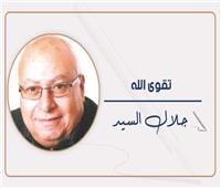 معجزات رقمية إلهية