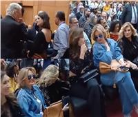 يسرا وحسين فهمي يحضران فيلم "القاتلة" بمهرجان القاهرة السينمائي .. فيديو  