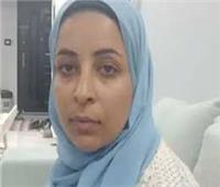 بعد تجديد حبس طبيبة كفر الدوار 15 يومًا.. المتهمة تنهار أمام قاضي المعارضات