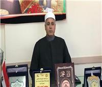 مدير منطقة الغربية الأزهرية يعلن بدء تلقي طلبات العمل بالحصة