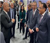 خلال مشاركتها في Cairo ICT’24