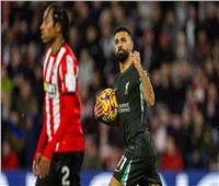 محمد صلاح عن مواجهة مانشستر سيتي: يمرون بفترة سيئة ولكن!