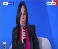 «ابدأ»: نحاول خلق بيئة صناعية للمستثمرين بالتكامل مع رؤية الدولة