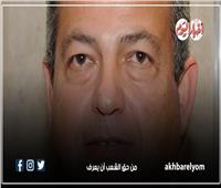 التشكيل الجديد للمجلس الأعلى للإعلام| إنفوجراف