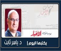 السينما الصيفية.. وسندوتشات زمان!