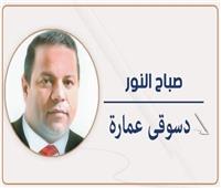           مدرسة البوليس