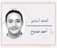لبنان.. الفرصة الأخيرة
