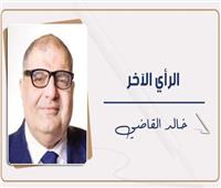                 الصلح خير