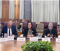 احتفاءً بقرار مجلس الأمن .. مصر تُطلق خطتها الوطنية حول المرأة والسلام والأمن 