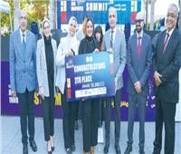 بروتوكولات تعاون ودرجات علمية مشتركة مع جامعات عالمية