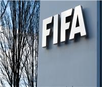 فيفا يشيد بملف إسبانيا والبرتغال والمغرب لاستضافة مونديال 2030