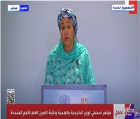 الأمم المتحدة: هدفنا تأمين وإيصال المساعدات الإنسانية إلى غزة