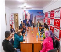 حزب المصريين الأحرار يُنظم ندوة للتثقيف السياسي‎ بالفيوم 