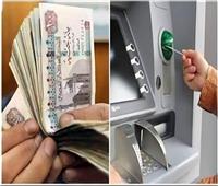 في خدمتك| زيادة المعاشات لـ 6 فئات بدءًا من يناير