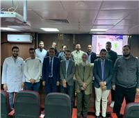 لقاء علمي حول دور جهاز الجاما نايف فى علاج التشنجات العصبية المستعصية