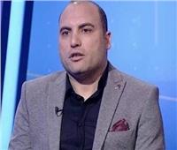 تامر عبدالحميد: أشفقت على أحمد عيد بعد الخسارة أمام الزمالك