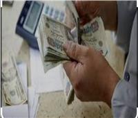 في خدمتك | الفئات المستحقة لزيادة الحد الأقصى للمعاشات في يناير