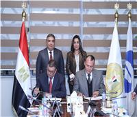 توقيع عقد إغلاق وتأهيل مقلب قلابشو للمخلفات بالدقهلية 